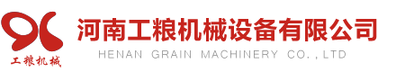 東莞市漢濠實(shí)業(yè)有限公司