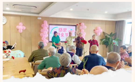 以愛之名 感恩有您