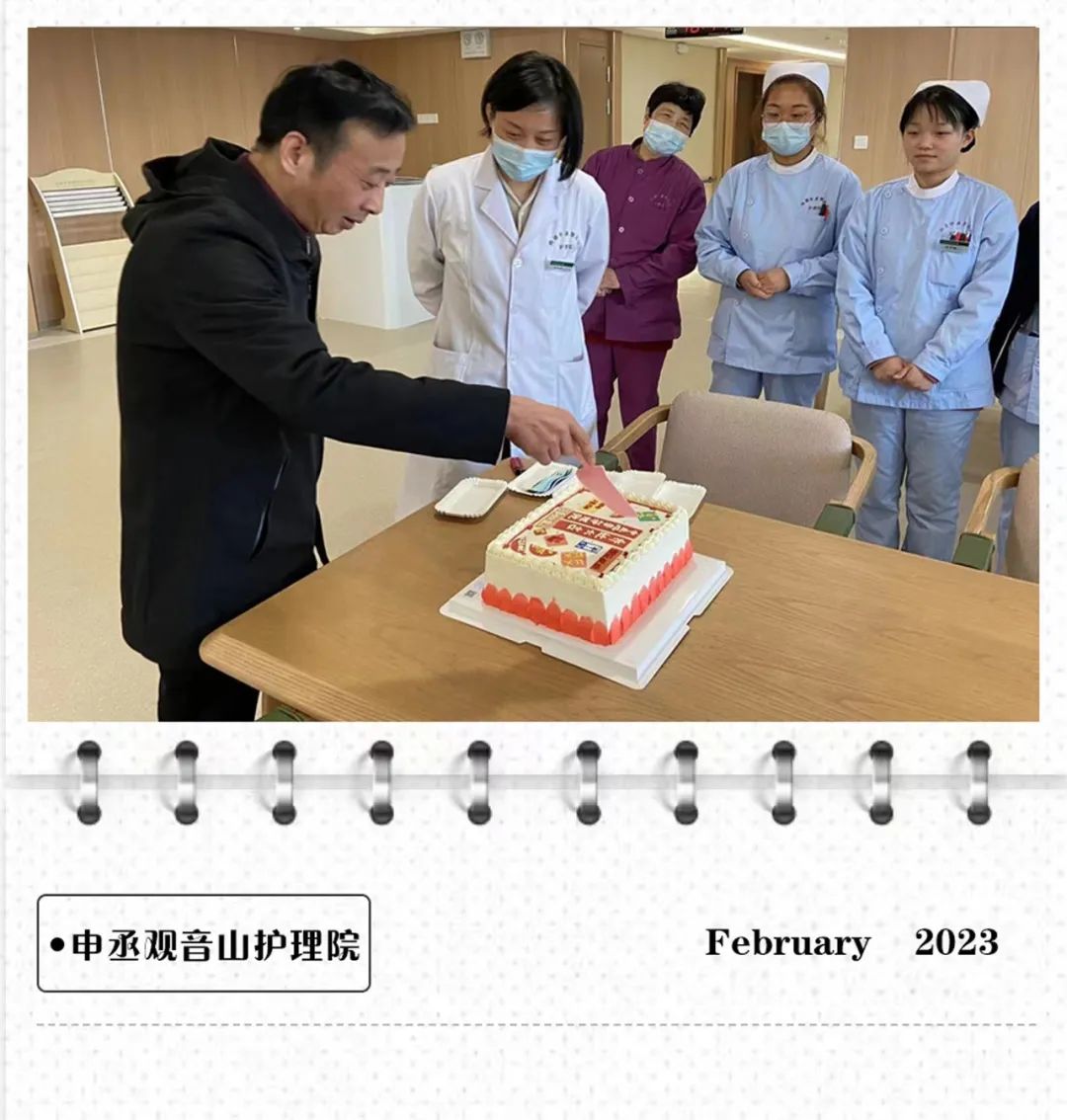 新環(huán)境，新起點，新征程，我們搬家啦！