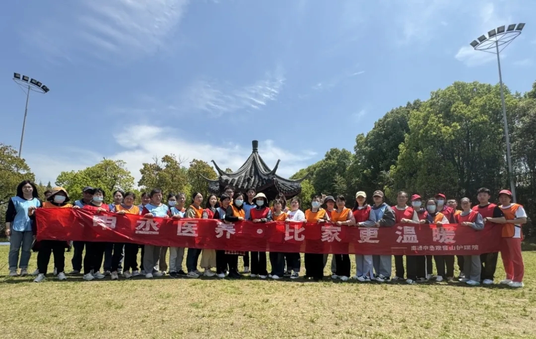 春日融融，我們共繪團(tuán)隊新篇章