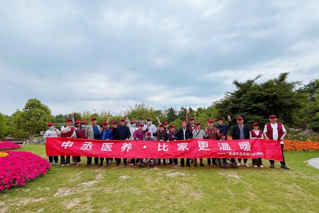 悠閑夏日，老“游”所樂