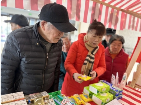 一起“趣”集市