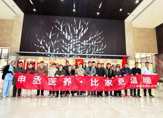 秋意濃 情更濃，一場(chǎng)別樣的文化之旅