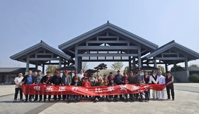 春日慢行，樂活銀齡｜南通申丞觀音山護(hù)理院長(zhǎng)者春游活動(dòng)