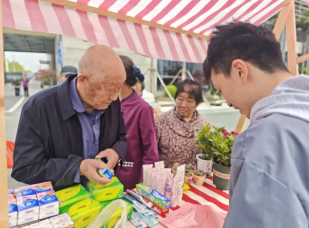 銀齡集市 樂享生活 ▏南通申丞觀音山護(hù)理院春日集市活動(dòng)